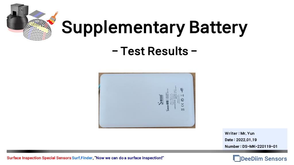 Supplementary Battery Test Results
