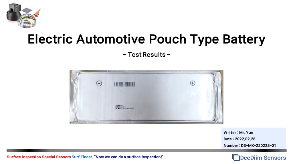 Electric Automotive Pouch Type BatteryTest Results